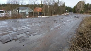 None, Приморское шоссе