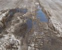Фуры и другие грузовые автомобили (принадлежат близлежащим заводам) постоянно разбивают эту дорогу. В сущности, от дороги одно лишь направление.