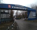 Дорога в отвратительном состоянии. Даже писать нечего - это надо видеть.