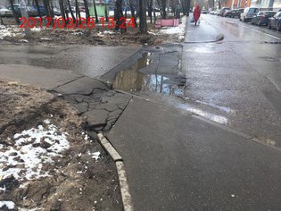 None, улица Тихомирова