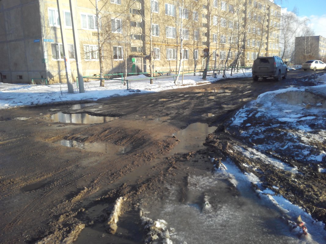 Погода в атемаре мордовия. Атемар улица Центральная. Дорога по улице Садовая в Атемаре. Погода в Атемаре на сегодня. Машины в Атемаре.