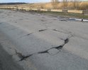 Латали этот кусочек, латали, да не залатали...
