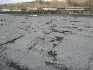 None, Валуйки