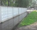 г.Орехово-Зуево, вдоль ул.Барышникова (от пожарной части до пр-да Барышникова) нет пешеходной дороги. Около Пожарной части всегда огромная лужа и грязь, пройти не возможно!Так же нет дороги на торце дома ул. Барышникова д.9. Ходить негде!