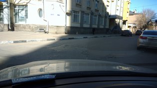 None, Студёная улица