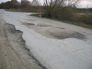 None, 61Н-195