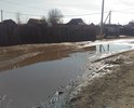 Дорога по улице Степана Разина очень сильно нуждается в ремонте. В дождливую осеннюю погоду дорога превращается в болото, и жители вынуждены надевать сапоги, и идти через  лужи на работу. А если вдруг не дай Бог жителю этой улице станет плохо и начнёт умирать, то скорая не сможет проехать по этой улице и человек умрёт. В дождливую погоду, помимо скорой отказываются проезжать и таксисты, так как в «болотистой местности» не один раз застревали машины.