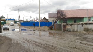 None, улица Степана Разина