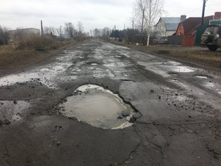 None, Новая улица