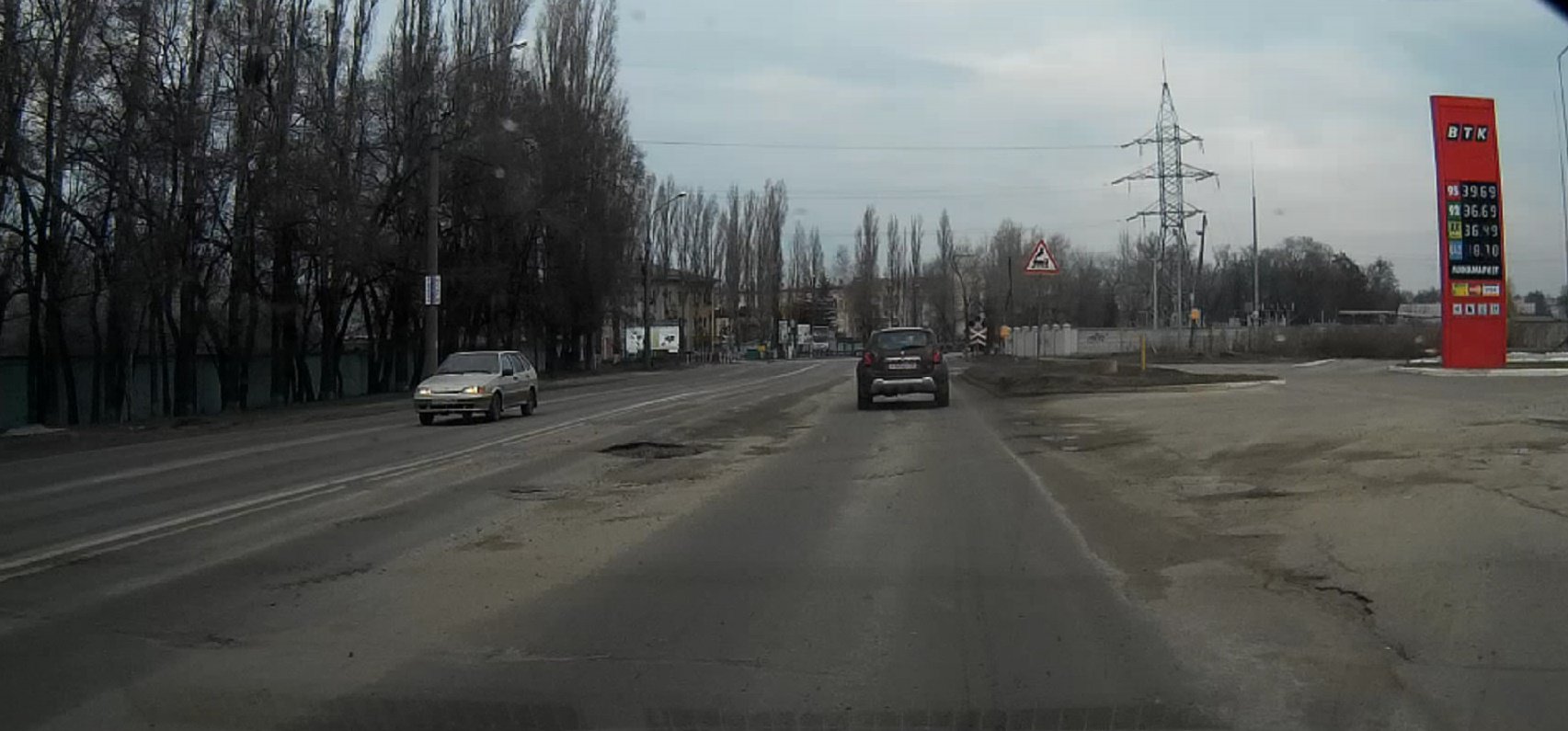 Волгоградская улица Воронеж