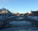 Название улицы красивое, но дорога желает быть лучше.