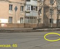 Здравствуйте. После ремонта дорожного покрытия ул. Козлёнской в сентябре-октябре 2016 года крышки колодцев гремят под колесами автомобилей. Колодцы обведены на фотографиях с указанием адреса.