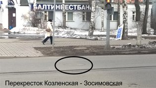 None, Козлёнская улица
