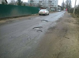 None, 2-й переулок, 8А