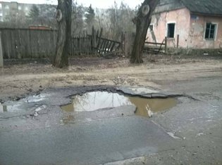 None, Центральная улица