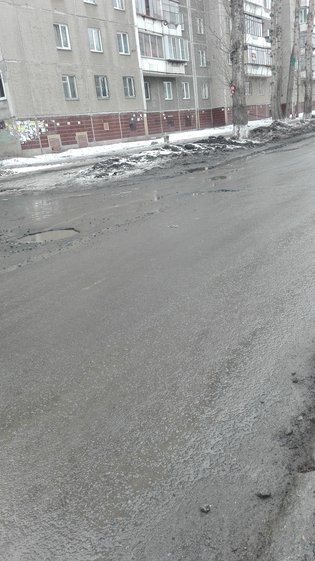 None, проспект Победы, 378Б