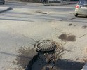 Дыры глубиной до половины колеса.
