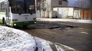 None, Кореневская улица