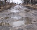 Дорога начинается от школы №5, дети вынуждены ходить в сапогах, полностью развалилась.