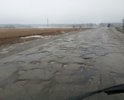 Наблюдается полное разрушение проезжей части! на 90 процентов дорога состоит из заляпанных ям и выбоин.