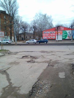 None, улица Багратиона