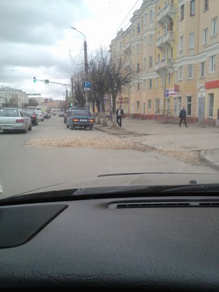 None, проспект Гагарина