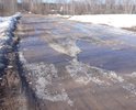 Дорога находится на балансе ГКУ ГУАД  Нижегородской обл. N 0723/10. По ней добираются жители 5 деревень Редькинского с/с ( Елисино, Вязовка, Ушенино, Садовая, Сосновая)