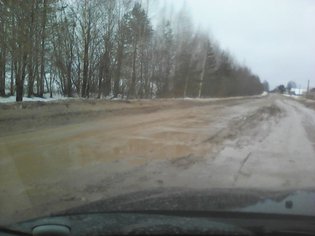 None, Тарногский район