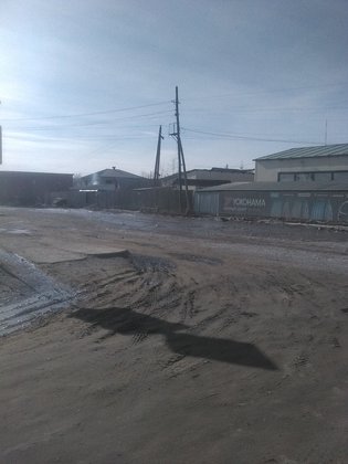 None, Хатынг-Юряхское шоссе