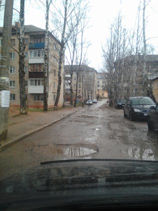 None, улица Губенко, 5