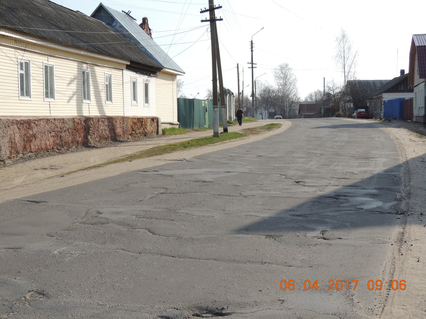 Рошаль новозыбков. Рошаль новозыбков. Новозыбков улица рошаля. Варяг магазин. Рошаль новозыбков.