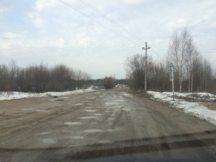 None, городской округ Шарья