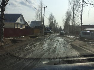 None, Костромская улица