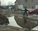 А когда-то был асфальт. Сейчас даже ремонт не делают, можно было бы засыпать щебнем, если не хотят восстанавливать.