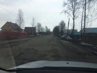 None, Авиационная улица