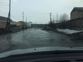 None, Авиационная улица