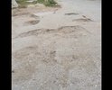 Ямы и кривая дорога
