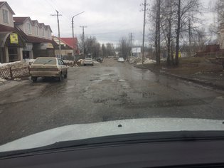 None, улица Павлика Морозова