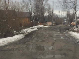 None, Партизанская улица