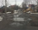 Очень много лет назад перестали обслуживать дорожное полотно, асфальт начал приходить в негодность, люди большие ямы латают битым шифером.