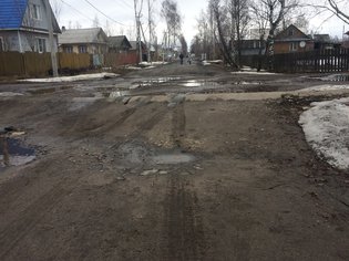 None, улица Черняховского