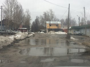 None, улица имени Адмирала Виноградова