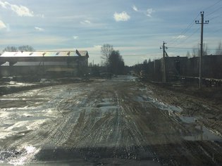 None, улица имени 50-летия Советской Власти