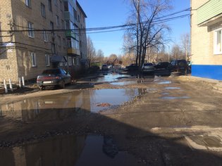 None, улица имени 50-летия Советской Власти, 17