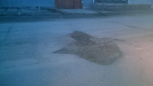 None, улица Тони Меньшениной