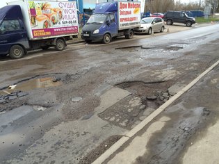 None, улица Академика Легостаева