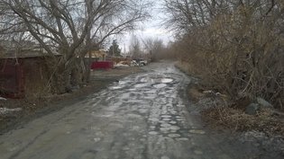 None, Геологическая улица