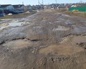 Здравствуйте! Дорога не ремонтировалась более 15 лет! Пусть снимут остатки асфальта, жители согласны на простые грунтовые дороги.