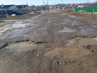 None, Зелёная улица