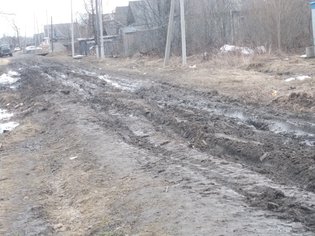 None, улица Фрунзе